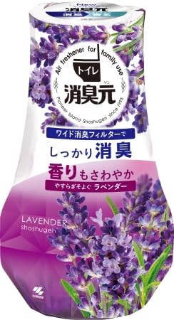 【まとめ買い】トイレの消臭元 やすらぎそよぐラベンダー 【 芳香剤・トイレ用 】【HRM6429118-2】×6個セット