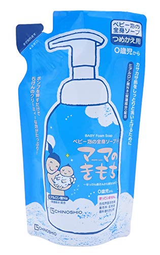 [n̉] xr[ȂSg\[vCS(A^Cv) l֗p 280ml ɂ₳Y Sggp {fB[\[v