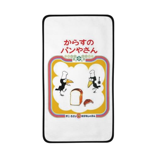 炷̃p₳ (2) ^I tFCX zedl  ӂӂ {[ z ϋv  en Ɩp tFCX^I yʔ