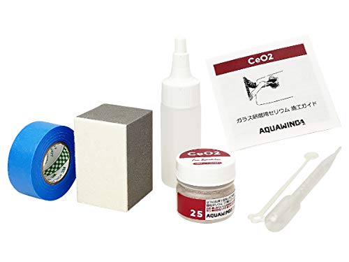 謎の磨りガラス Amazon | ガラス研磨用酸化セリウム25gセット／合わせガラス強化