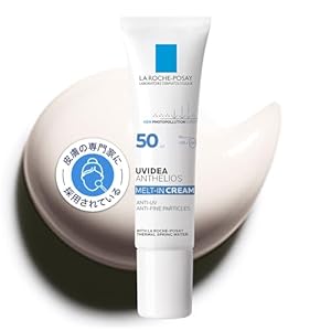 La Roche-Posay(ラロッシュポゼ) ラ ロッシュ ポゼ 【 日焼け止め 化粧下地 】 UVイデア XL SPF50 PA++++ ..." 