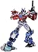 Haojie 3D Metall Puzzle, 3D Metall Modell Kit Transformatoren Optimus Prime IDW-Version Montieren Modell Kits DIY, DIY 3D Metall Puzzle für Erwachsene