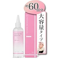 Amazon | 【約120回分】おめでたサポート ベイビーピンク