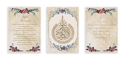 Affiche Coran Ayat Al-Kursi Décoration Murale Arabe pour un Salon Chaleureux