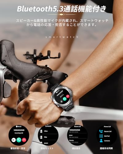 KOMOI スマートウォッチ KR06 の商品画像 2