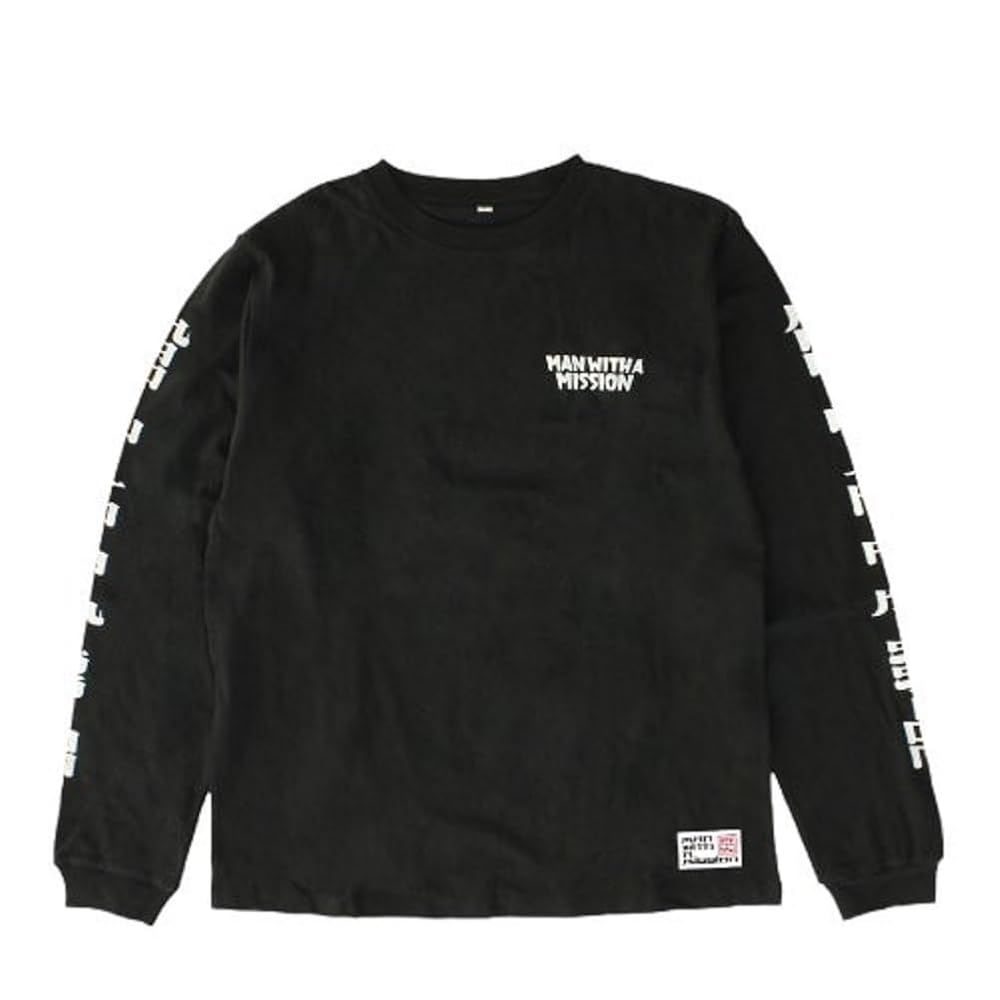 マンウィズ 迎春 松ロンT 漢字Ver Mサイズ detail_05.jpg