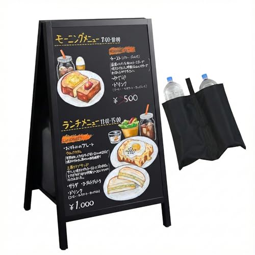 Amazon | ≪ 倒れにくい＆2WAY対応 ≫ créer(クレエ) 看板 ブラック