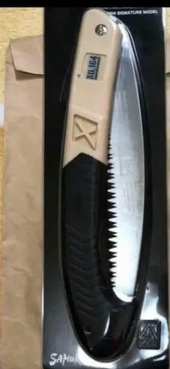 ヒロシです 限定ノコギリ 未開封