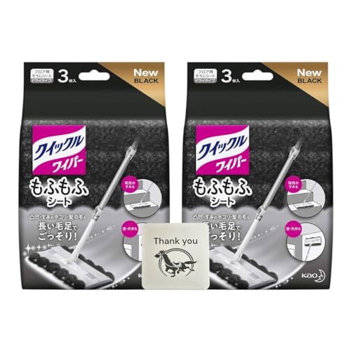 NCbNCp[ tAp| ӂӃV[g ubN 3 2Zbg + KunutonnIWiS肨܂t