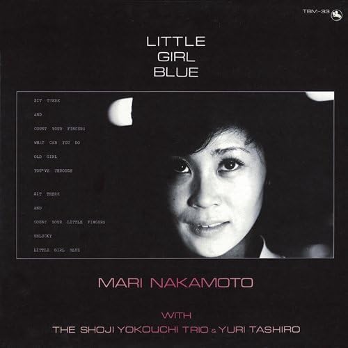SHOJI YOKOUCHI TRIO YURI TASHIRO MARI NAKAMOTO - Little Girl Blue - CD