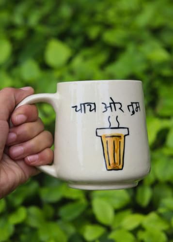 Image of WEAVING HOMES Chai or Tum Mug - The Chai Lovers 300 ML Handmade Ceramic Mugs Gift to Best Friend Coffee /Tea /Milk /Green Tea /Cold Coffee Mugs /Cup Microwave Safe & Dishwasher Safe (Set of 1)