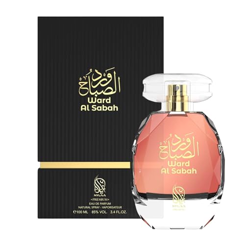 Image of Ward Al Sabah 100ml Eau De Parfum- Musk Floral Vanilla Perfume for Women - Sweet Intense Cafe Rose Scent