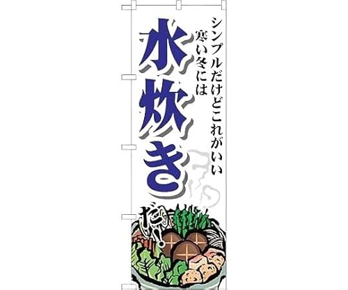 ̂ڂ艮H[ SNB-4767   W600×H1800mm 1  OO ɐ 󒍐Yi