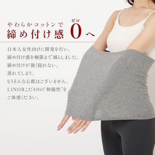 LI NOR 腹巻き レディース 腹巻 妊婦 マタニティ 子供 可愛い コットン 冷え 秋 冬用 やわらか 温活 男女兼用 の商品画像 5
