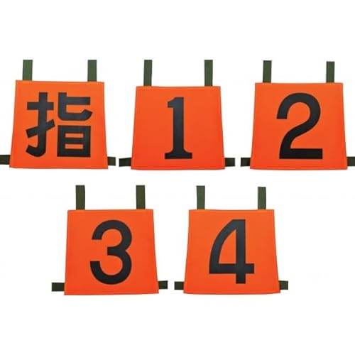 萻쏊 @p[bP ww/1/2/3/4x 35SZN-SET5