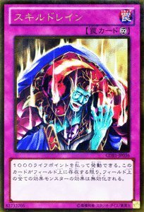 VYJ[h yXLhCzyS[hAzGDB1-JP036-GR THE GOLD BOX ^