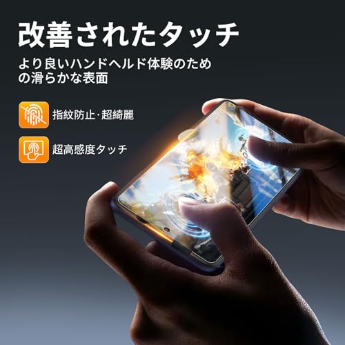 NEW'C 3-Piece Set, Samsung Galaxy S20 FE / S20 FE 5G Glass Film Tempered Glass Screen Protector [No Floating/9H Hardness/0.33 mm]