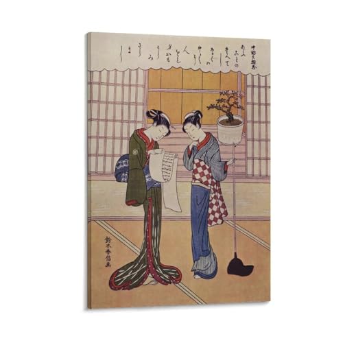 ポーチの前にいる二人の少女を描いた日本画キャンバスポスター壁アートの装飾リビングルームの寝室の装飾のための絵画の印刷キャンバスポスター寝室の装飾スポーツ風景オフィスルームの装飾ギフト 16x24inch(40x60cm)