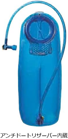 CamelBak 2016 Hydrobak Hydration Pack