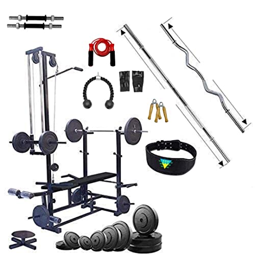 Image of 20in1 Bench 5ft 23 MM Staright Rod, 3ft 23 MM Curl Rod Home Gyms & Gym equipments for Home withRubber Gym Weights (50kg)