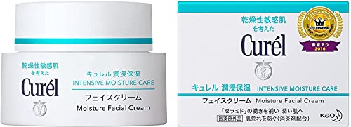 CUREL Intensive Moisture Care Moisturizer Cream 40g -helps to improve your skin's natural barrier function, soothe and protect skin from dryness