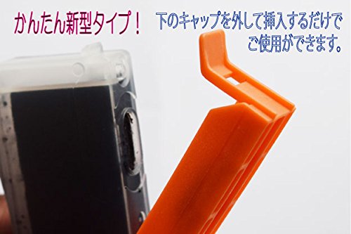Amazon.co.jp: ZAZ HP178-4CL XL 互換インクカートリッジ4色セット IC
