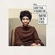 Maybe I’M a Fool [Vinyl LP]