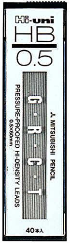 三菱鉛筆 シャープ芯 ハイユニ 0.5 HB 10個 HU05300HBのサムネイル
