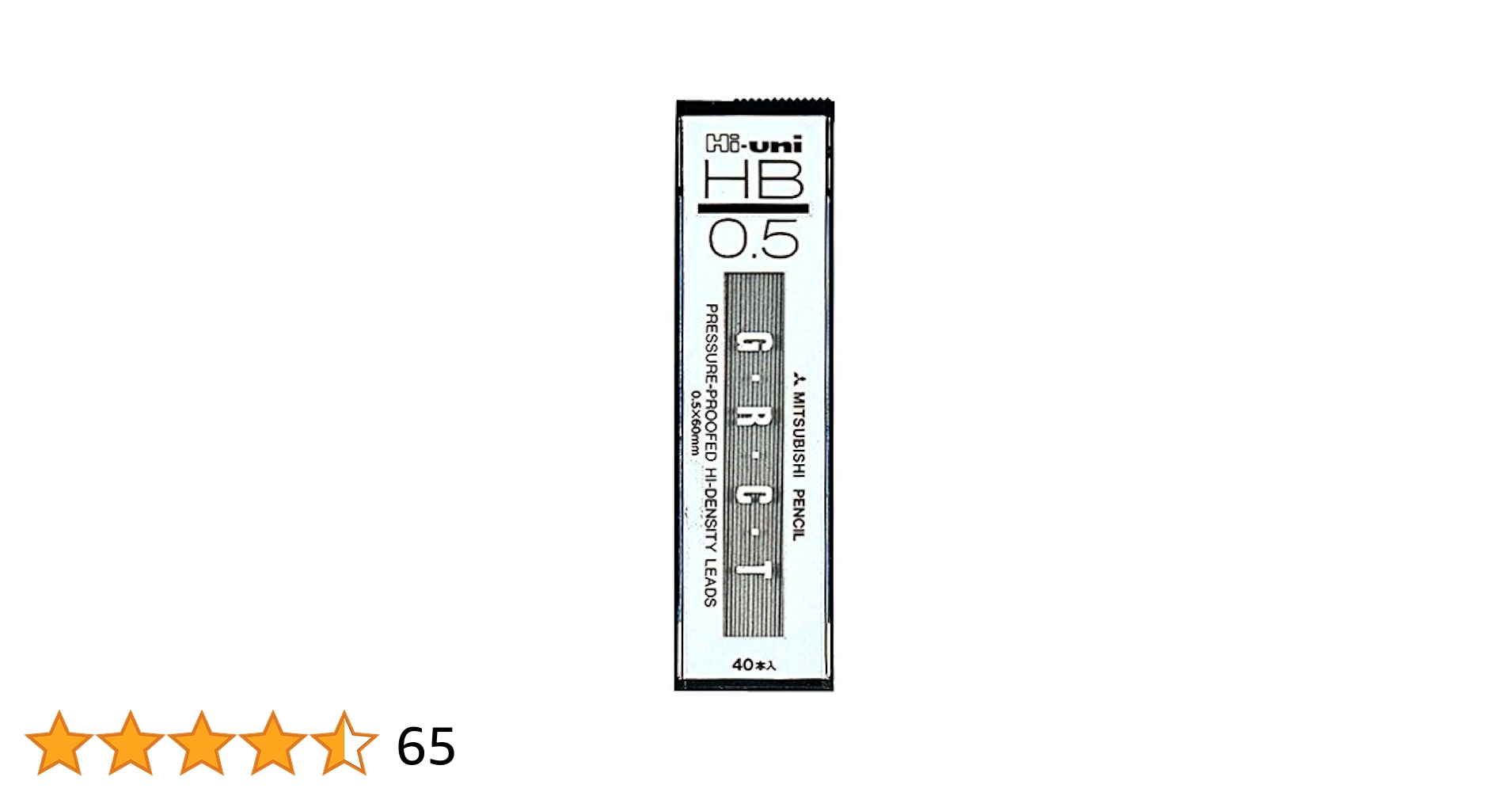 デ*ミ様 三菱ハイユニ　SHARP Hiuni シャープべンシル　箱入り　取扱説 デ*ミ様 三菱ハイユニ SHARP Hiuni シャープべンシル 箱入り