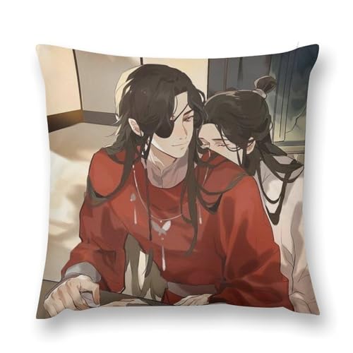 天官賜福 (28) 枕カバー ぬいぐるみ枕カバー 枕 お昼寝枕 アニメグッズ 部屋飾り スクエア枕 隠しファスナー シンプルで柔らかい 抗菌防臭 四季寝具 可愛くておしゃれ 16 "x16 "