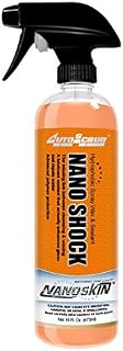 NANO SHOCK Instant Lubricant Sealant [NA-NSE16]