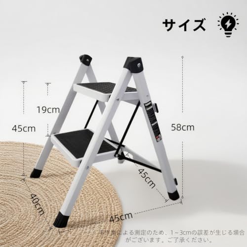 昇匠 脚立 折りたたみ ステップスツール (ホワイト, 2段) の商品画像 5