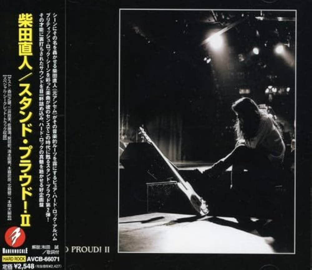 柴田南雄とその時代 第二期 柴田南雄とその時代』第二期（3CD＋3DVD） : 柴田南雄