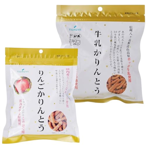 りんご&牛乳かりんとう 各6袋 人気セット ツルヤオリジナル 信州限定 ギフト