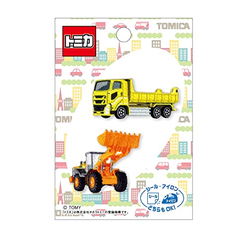Parches Tomica Dump Car 2 piezas