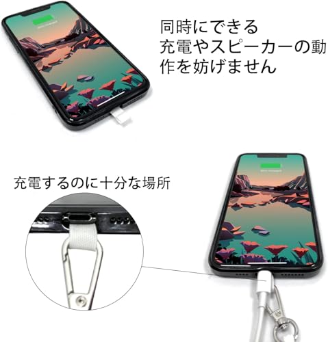 [GUMO-LONG] スマホ ストラップ 首掛け/肩掛け/斜め掛け 任意のスマホ にも対応 ネックストラップ 紛失防止 落下防止 長さ調整可能