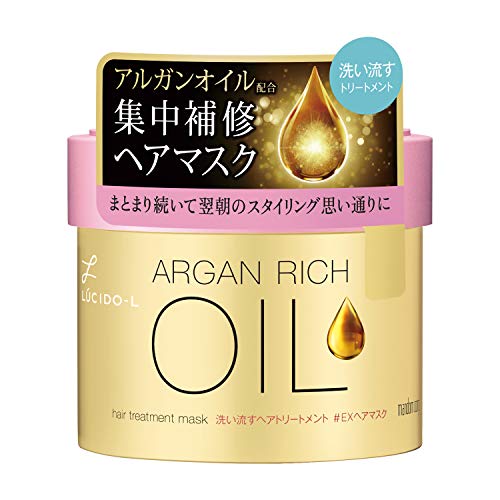 洗い流すトリートメントおすすめ3選 市販で買えるサロンスパ級のツヤ髪をゲット Happy Marriage