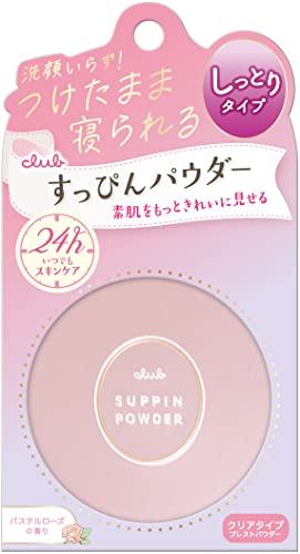 Club Setting Powder for a Natural Matte Finish...