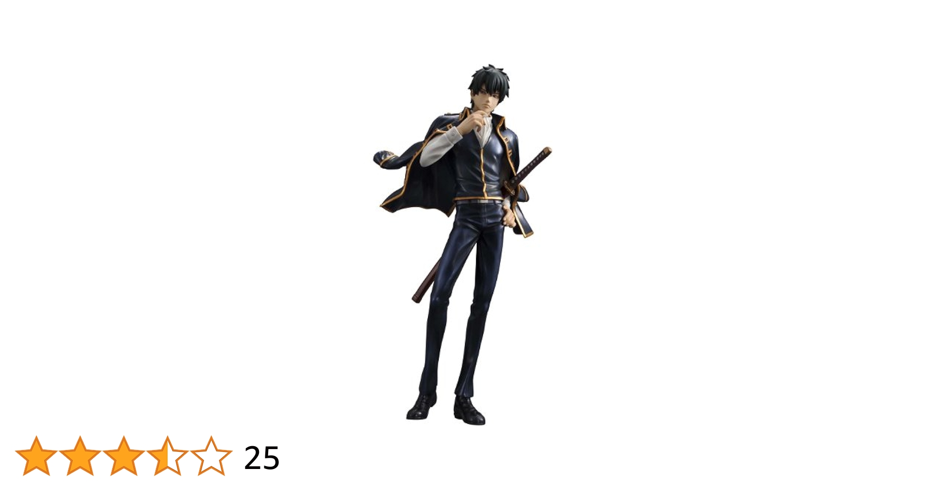 MegaHouse - 銀魂　フィギュア　土方十四郎ver.改 Amazon.co.jp: G・E・Mシリーズ 銀魂 土方十四郎 ver.改 : ホビー