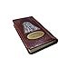 رباعیات خیام و دوبیتی‌های باباطاهر - The Rubáiyát of Omar Khayyám and The Pahlaviat of Baba-Taher | Pocket Size (6x4 in) (Farsi Edition)