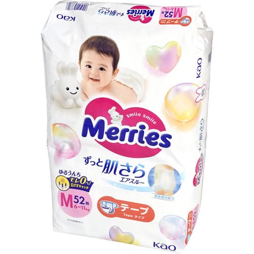 Kao Merries Air Through Tape M 52 Sheets