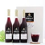 山下屋荘介 果汁100% ぶどうジュース 詰め合わせ (500ml×3本 / 信州産/常温) 高級 ぶどう (ギフト/贈り物) ストレートジュース 国産