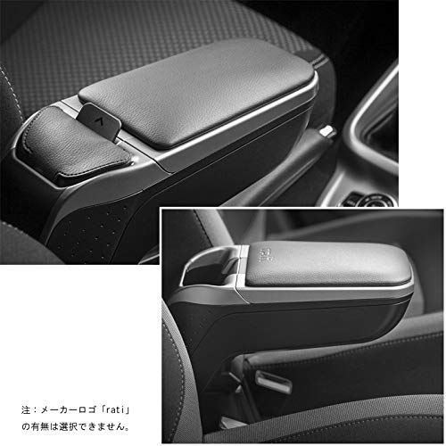 Amazon | ARMSTER アームスター2 携帯ポケット付 互換性 FIAT