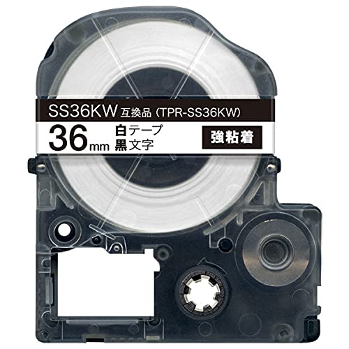 キングジム用 テプラ PRO 互換 テープカートリッジ SS36KW 36mm 強粘着 白テープ 黒文字