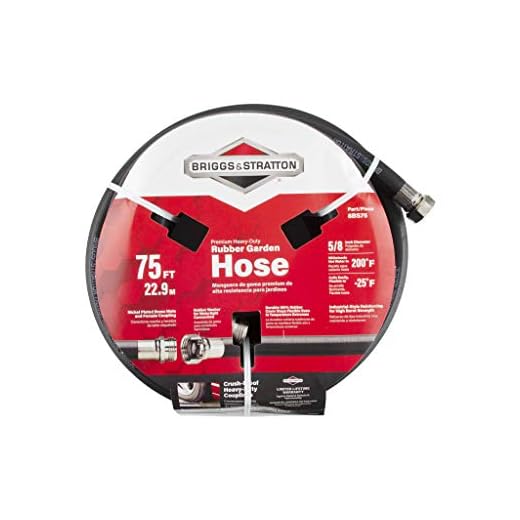 Briggs and Stratton 8BS75 75-Foot Premium Heavy-Duty Rubber Garden Hose