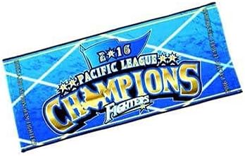 格安新品 北海道日本ハムファイターズ 16優勝記念品 野球 格安新品 北海道日本ハムファイターズ 16優勝記念品 野球