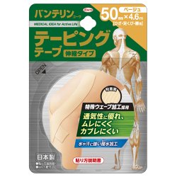 a(R[) oe e[sOe[v x[W (50mm×4.6m)×10Zbg