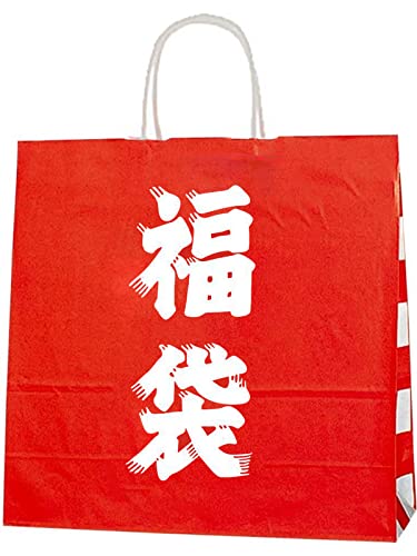 TGXC ܂̑    50 񂰑 ەR ܑΏ Hi fB[X Ƃv[g RX obO {  Cxg T^ v[g Mtg Ɩp 32×}`11×27cm