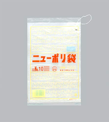 Amazon.co.jp: 福助工業株式会社 ニューポリ袋 02 No.10(紐付) (1
