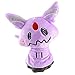 MMXY Eevee en Peluche Jouets Mimikyu Poupée Espeon Vaporeon Flareon Leafeon Lovly Rempli Japon Cadeau Animal De Bande Dessinée pour Enfants 9 Styles 30 Cm 30 Cm Espeon